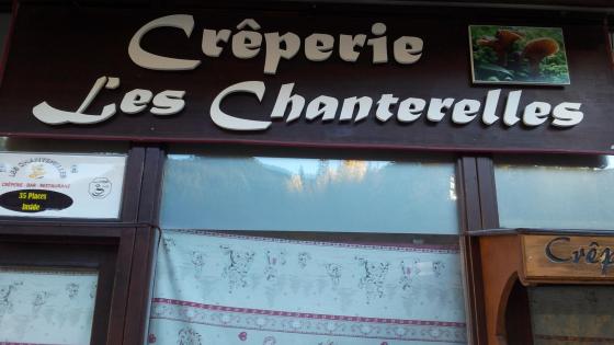 Façade crêperie Les Chanterelles, La Tania